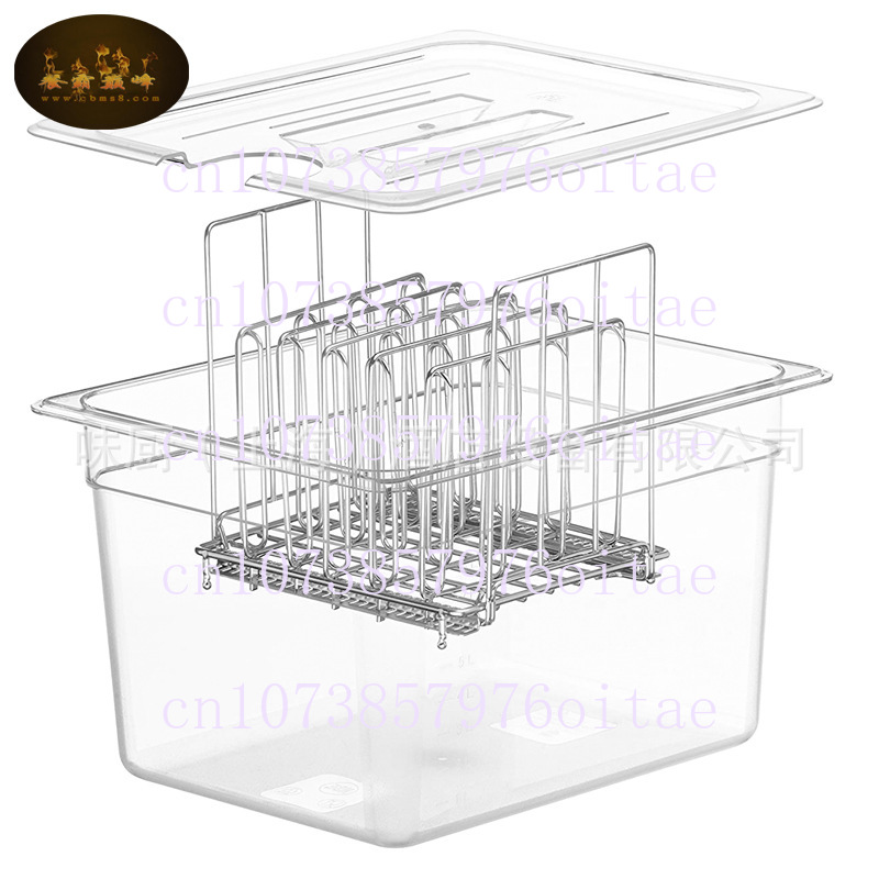 Sous Vide Immersion - Réservoir de cuisson sous vide 11L