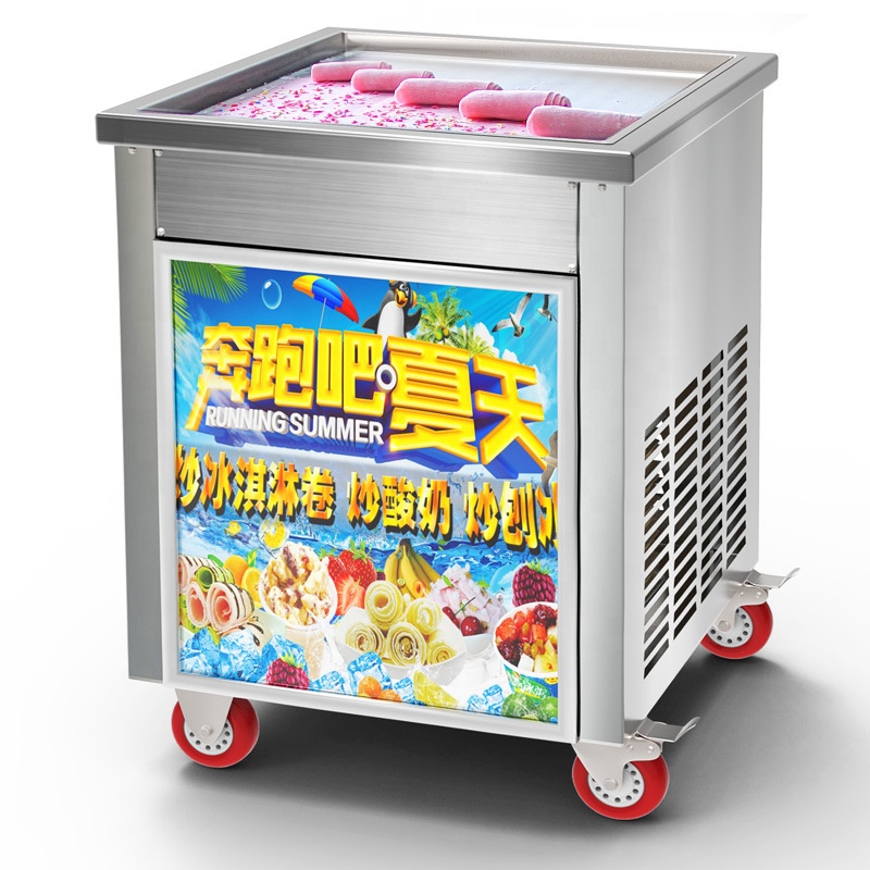 Yogurt Maker Electric - Machine à glace à frire électrique