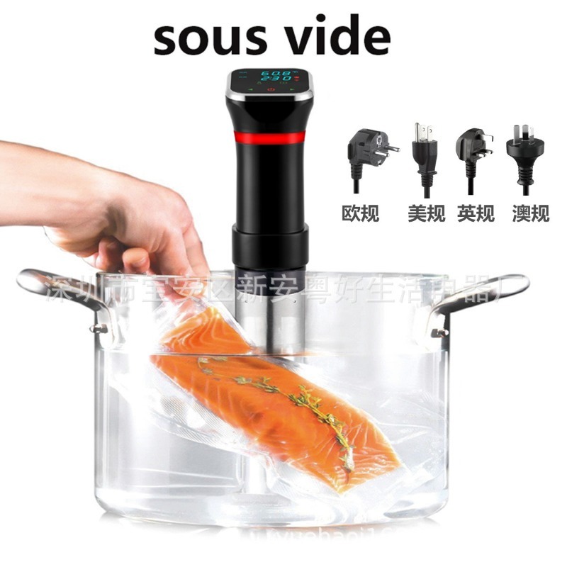Sous Vide Immersion - Machine de cuisson sous vide numérique,