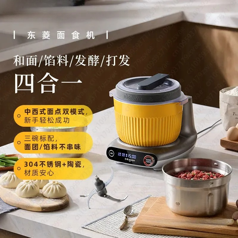 Pasta Machine Electric - Machine à pâtes, petite machine à