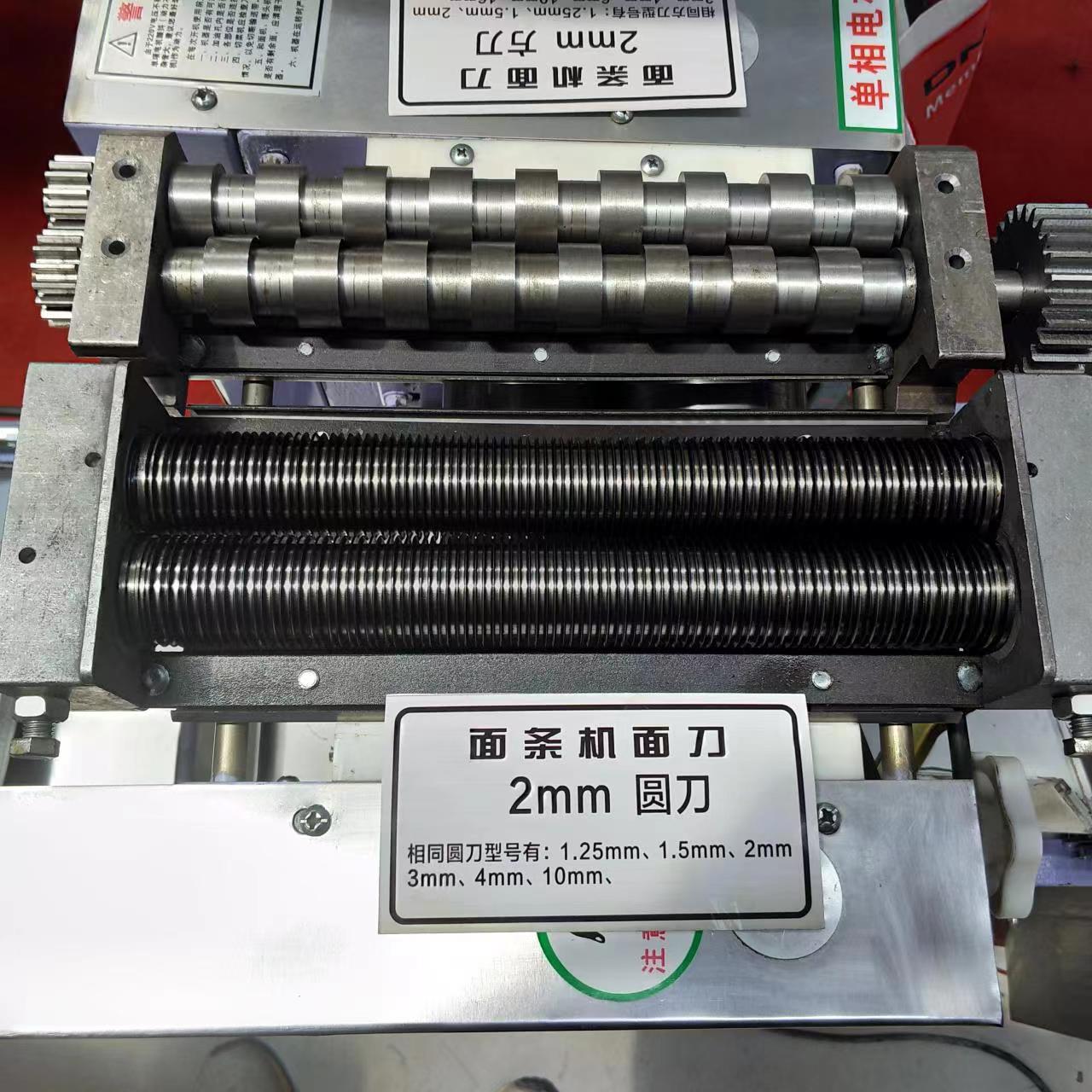 Machine électrique commerciale - Pasta Machine Electric avis et prix