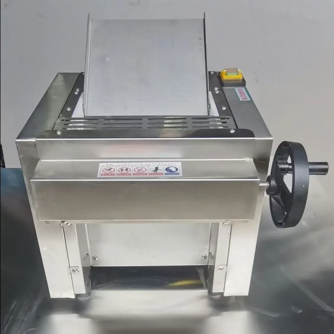 Machine à pétrir les nouilles, - Bread Maker Machine avis et prix