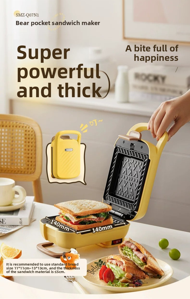 Machine à sandwich multifoncti - Bread Maker Machine avis et prix