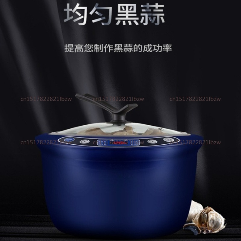 Fermenteur d'ail noir électriq - Yogurt Maker Electric avis et prix