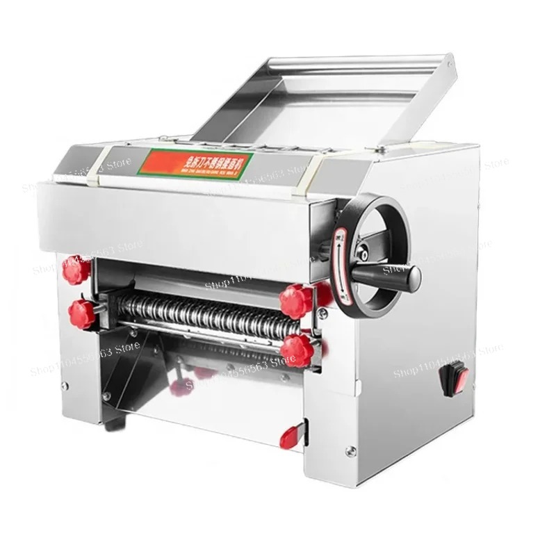 Machine à nouilles automatique - Pasta Machine Electric avis et prix