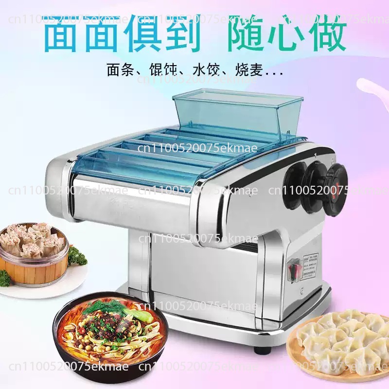 Petite machine à pâtes électri - Pasta Machine Electric avis et prix