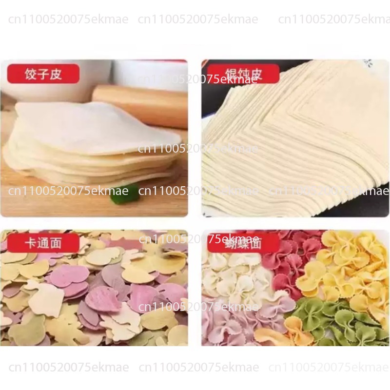 Petite machine à pâtes électri - Pasta Machine Electric avis et prix