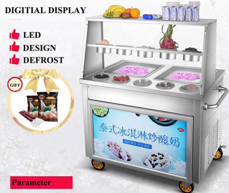 Machine à glace à frire électr - Yogurt Maker Electric avis et prix