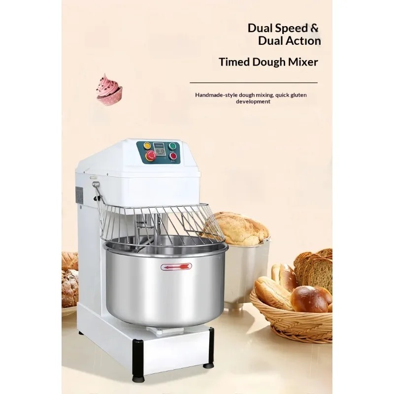 Mélangeur à spirale électrique - Bread Maker Machine avis et prix