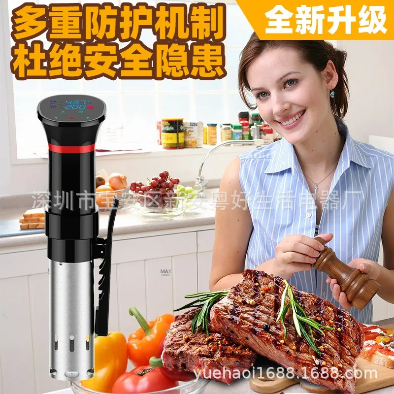 Cuisinière sous vide étanche 1 - Sous Vide Immersion avis et prix