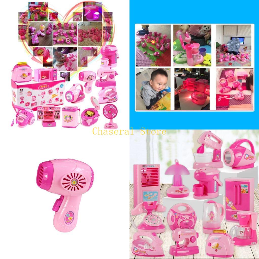 E7CE – Mini appareil électriqu - Kitchen Appliances For Kids avis et prix