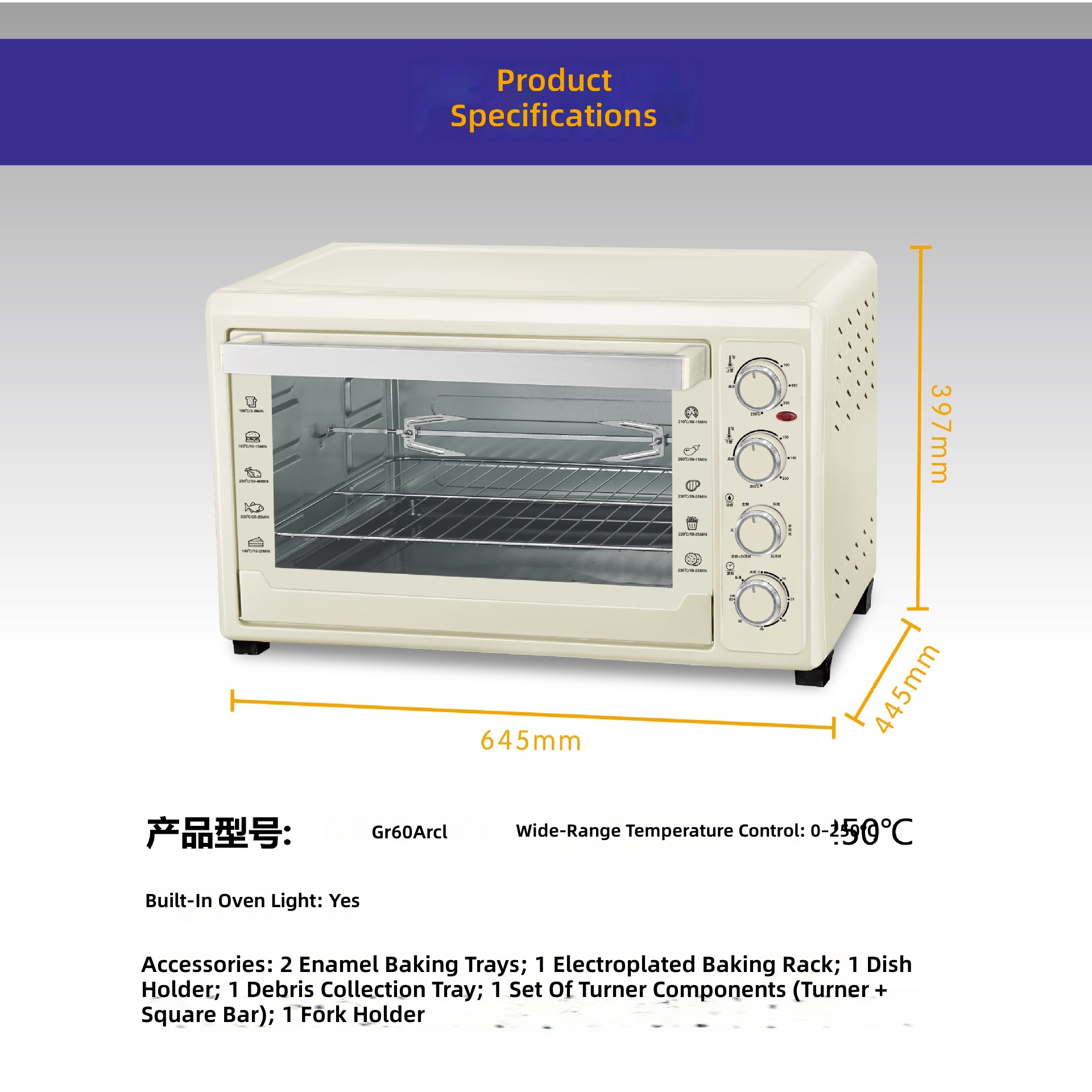 Four électrique 60L, machine à - Kitchen Appliances Ideas avis et prix