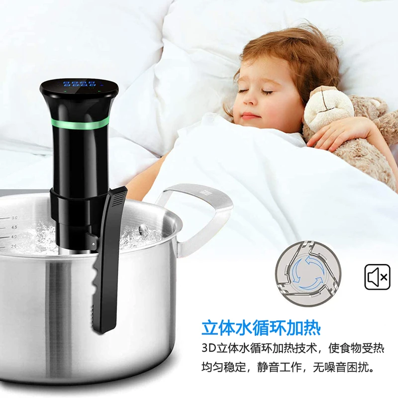 Circulateur d'immersion de cui - Sous Vide Immersion avis et prix
